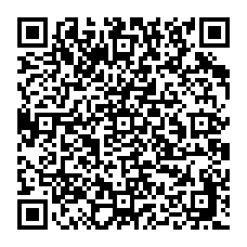 qrcode:http://college-pleflem-pleumeurbodou.ac-rennes.fr/spip.php?rubrique266