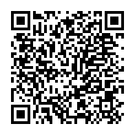 qrcode:http://college-pleflem-pleumeurbodou.ac-rennes.fr/661