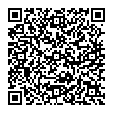 qrcode:http://college-pleflem-pleumeurbodou.ac-rennes.fr/spip.php?rubrique295