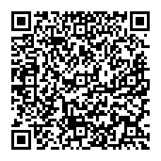 qrcode:http://college-pleflem-pleumeurbodou.ac-rennes.fr/spip.php?rubrique32