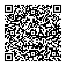 qrcode:http://college-pleflem-pleumeurbodou.ac-rennes.fr/spip.php?rubrique261