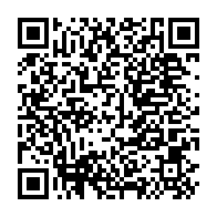 qrcode:http://college-pleflem-pleumeurbodou.ac-rennes.fr/650
