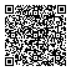 qrcode:http://college-pleflem-pleumeurbodou.ac-rennes.fr/spip.php?rubrique296