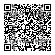 qrcode:http://college-pleflem-pleumeurbodou.ac-rennes.fr/spip.php?rubrique233