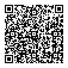 qrcode:http://college-pleflem-pleumeurbodou.ac-rennes.fr/spip.php?rubrique102