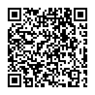qrcode:http://college-pleflem-pleumeurbodou.ac-rennes.fr/11