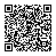 qrcode:http://college-pleflem-pleumeurbodou.ac-rennes.fr/250