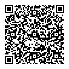 qrcode:http://college-pleflem-pleumeurbodou.ac-rennes.fr/spip.php?rubrique256