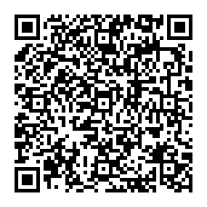 qrcode:http://college-pleflem-pleumeurbodou.ac-rennes.fr/spip.php?rubrique252