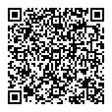 qrcode:http://college-pleflem-pleumeurbodou.ac-rennes.fr/spip.php?rubrique198