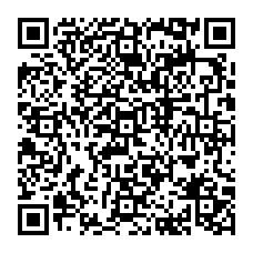 qrcode:http://college-pleflem-pleumeurbodou.ac-rennes.fr/spip.php?rubrique285