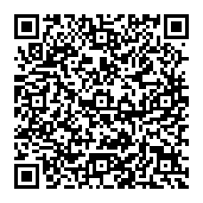qrcode:http://college-pleflem-pleumeurbodou.ac-rennes.fr/spip.php?rubrique281
