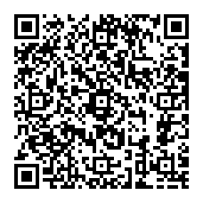 qrcode:https://college-pleflem-pleumeurbodou.ac-rennes.fr/spip.php?rubrique156