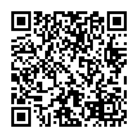 qrcode:https://college-pleflem-pleumeurbodou.ac-rennes.fr/634