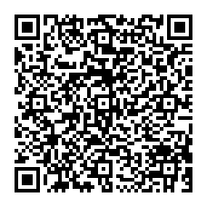 qrcode:https://college-pleflem-pleumeurbodou.ac-rennes.fr/spip.php?rubrique261