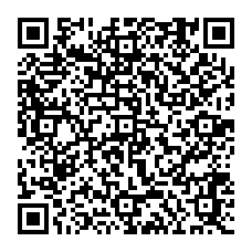 qrcode:https://college-pleflem-pleumeurbodou.ac-rennes.fr/spip.php?rubrique150